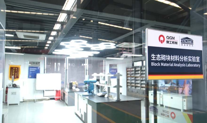 Solid fatra Steel laitier transfòme nan materyèl bilding Premium